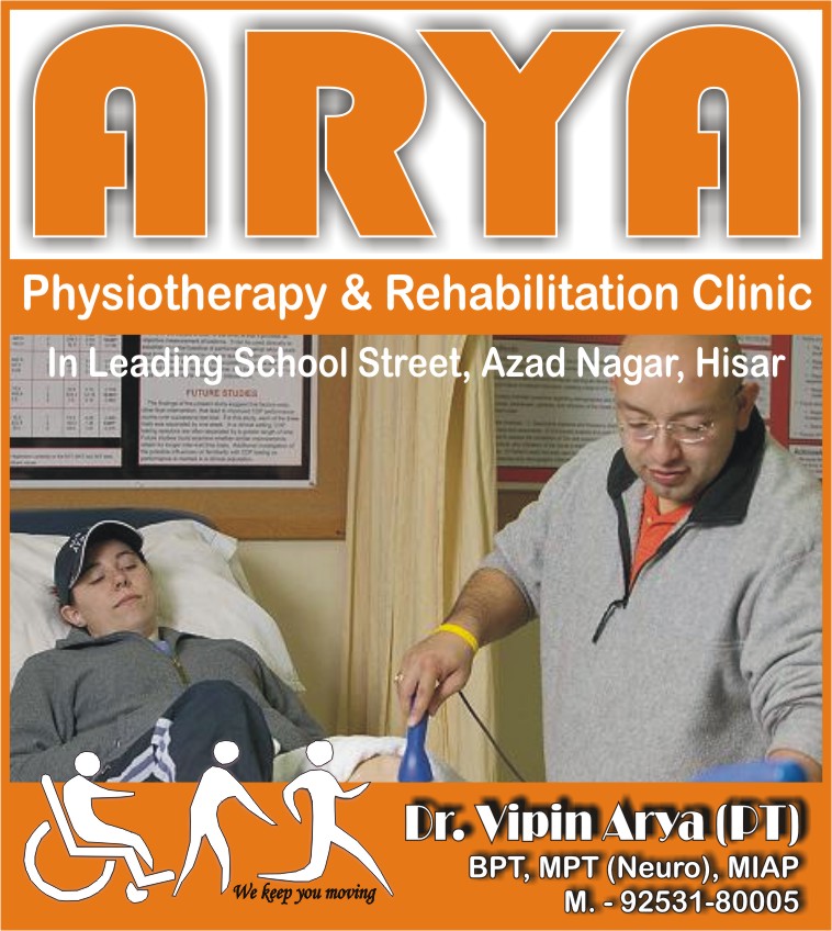 ARYA PHYSIOTHERAPIST